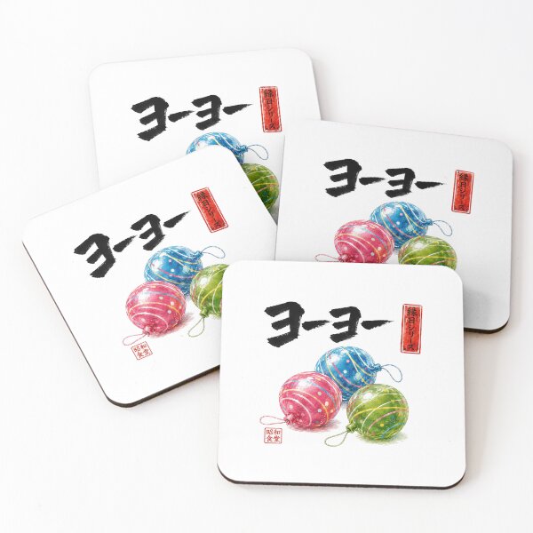 Item preview, japanese yoyo designed and sold by Hanohano3.