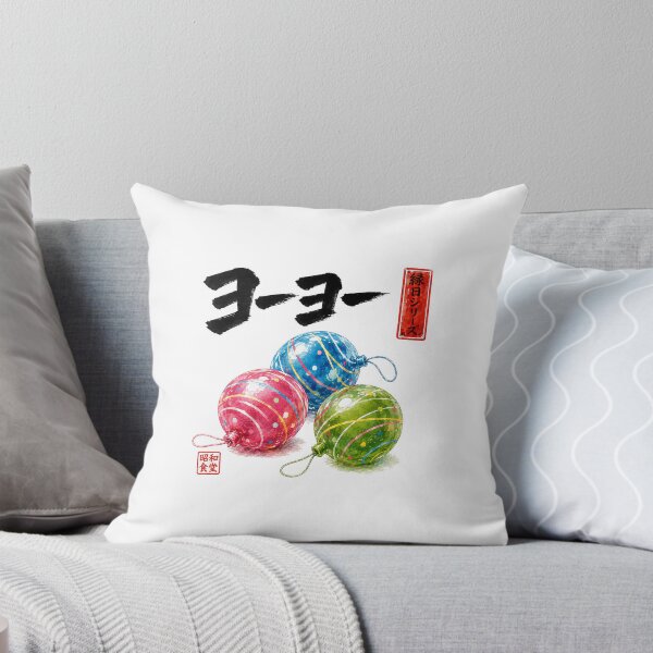 Item preview, japanese yoyo designed and sold by Hanohano3.