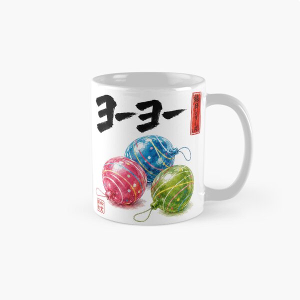 Item preview, japanese yoyo designed and sold by Hanohano3.