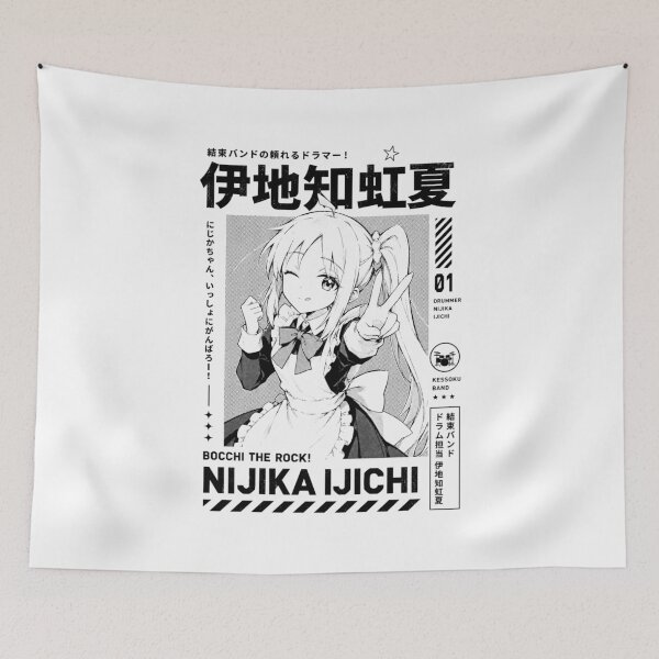Item preview, Bocchi the Rock! designed and sold by HappyGl.