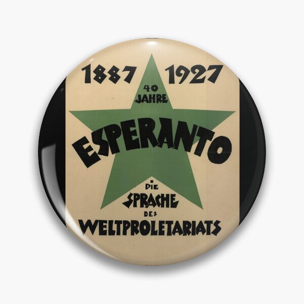 Artikelvorschau, Vintage-Esperanto-Poster | Kunstdruck zum 40. Jubiläum | Bauhaus-Stil (1927) | Grünes Sternmotiv | Dekoration im Stil der sozialistischen Bewegung entworfen und verkauft von artofuniverse.