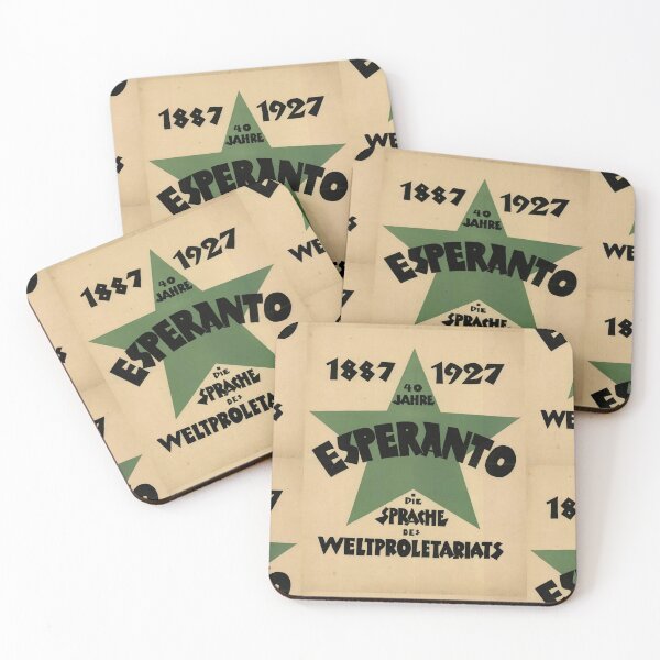 Item preview, Vintage Esperanto Poster | 40th Anniversary Art Print | 1927 Bauhaus Style | Green Star Design | Socialist Movement Decor designed and sold by artofuniverse.