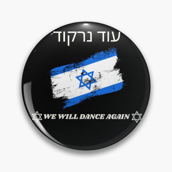 Item preview, We will Dance Again designed and sold by PhraseCreatives.