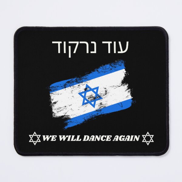 Item preview, We will Dance Again designed and sold by PhraseCreatives.