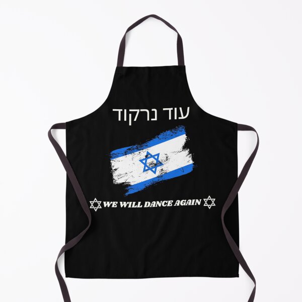 Item preview, We will Dance Again designed and sold by PhraseCreatives.