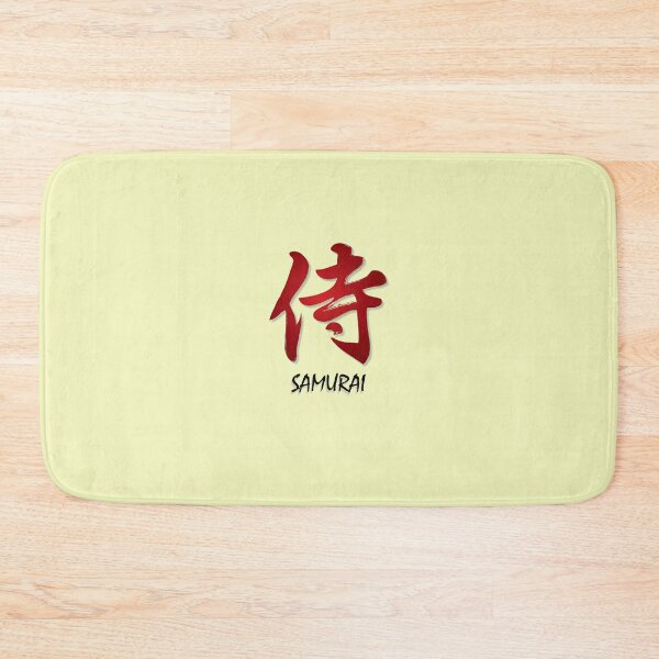 Item preview, Japanese Samurai Kanji Red Glossy Graphic designed and sold by Velouria Universe.