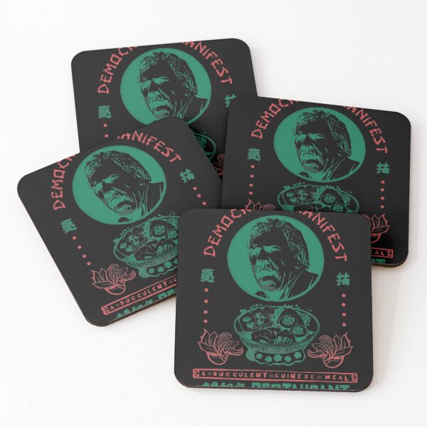 Item preview, A Succulent Chinese Meal designed and sold by masteryStore.