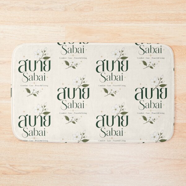 Item preview, Sabai | Comfort • Ease • Peaceful Living | Soft Thailand™ designed and sold by CosmicQuietStudio.