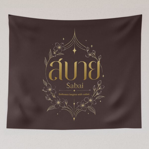 Item preview, Sabai | Softness begins with sabai | Soft Thailand™ designed and sold by CosmicQuietStudio.