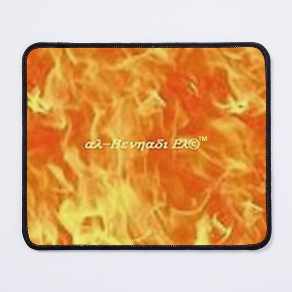 Item preview,   Mu’ur (UM) Empire™ al-Benhadiel©™ design, Fire designed and sold by HardyKnitDesign.