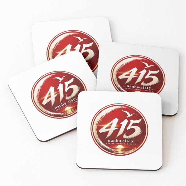 Item preview, 415 Official Brand Logo designed and sold by nanbu-ai415.