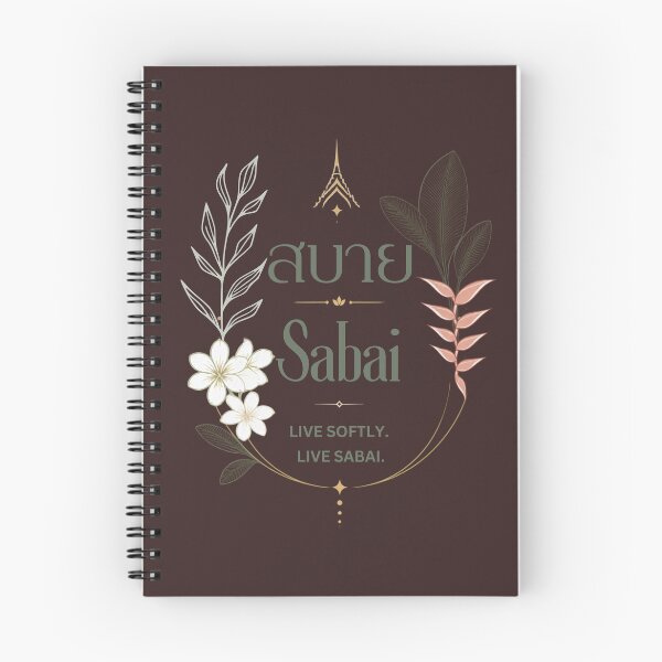 Item preview, Sabai | Live softly. Live sabai. | Soft Thailand™ designed and sold by CosmicQuietStudio.