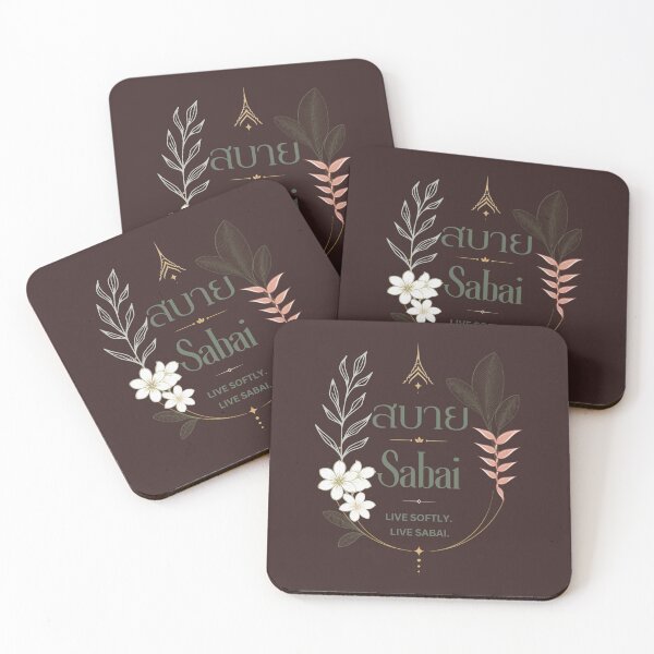 Item preview, Sabai | Live softly. Live sabai. | Soft Thailand™ designed and sold by CosmicQuietStudio.