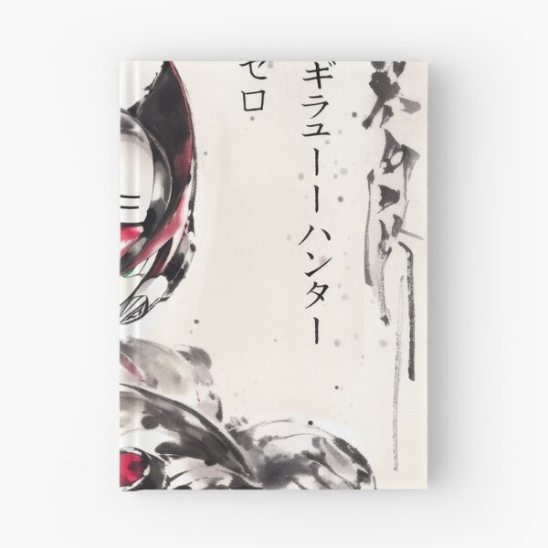 Item preview, Zero Sumi-e  designed and sold by AnimeArsenalPrints.