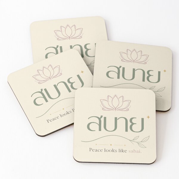 Item preview, Sabai | Peace looks like sabai | Soft Thailand™ designed and sold by CosmicQuietStudio.