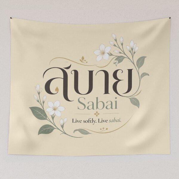 Item preview, Sabai | The Language of Soft Thailand | Soft Thailand™ designed and sold by CosmicQuietStudio.