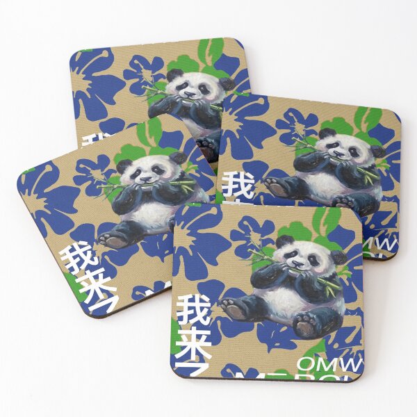 Item preview, The Arrival: Panda Surrealism designed and sold by OMW M3RCH.