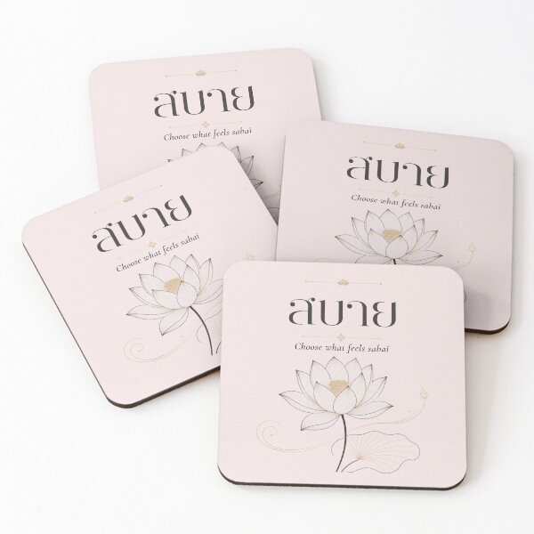 Item preview, Sabai | Choose what feels sabai | Soft Thailand™ designed and sold by CosmicQuietStudio.