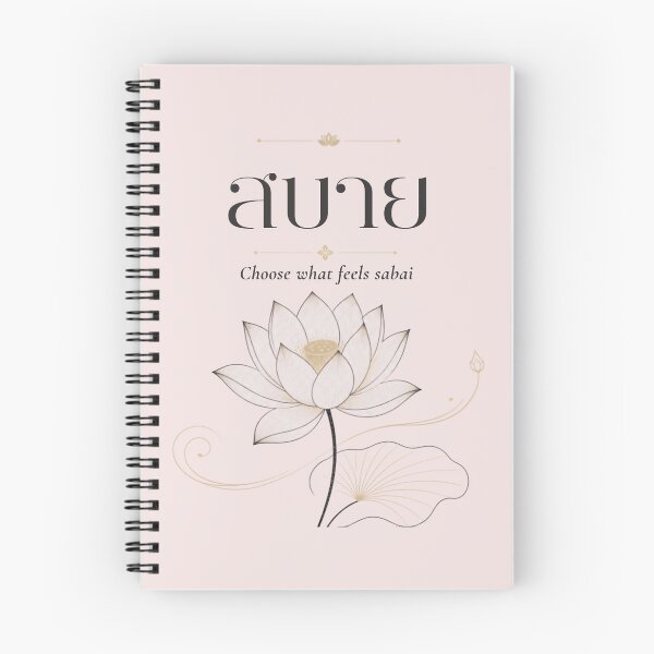 Item preview, Sabai | Choose what feels sabai | Soft Thailand™ designed and sold by CosmicQuietStudio.
