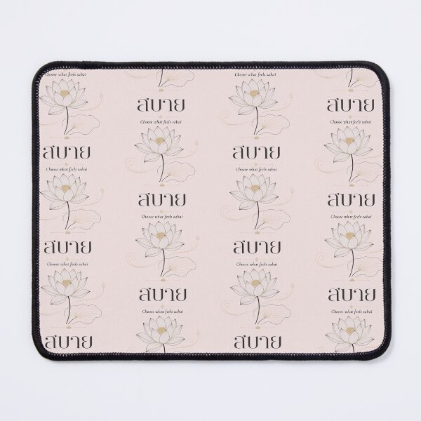 Item preview, Sabai | Choose what feels sabai | Soft Thailand™ designed and sold by CosmicQuietStudio.