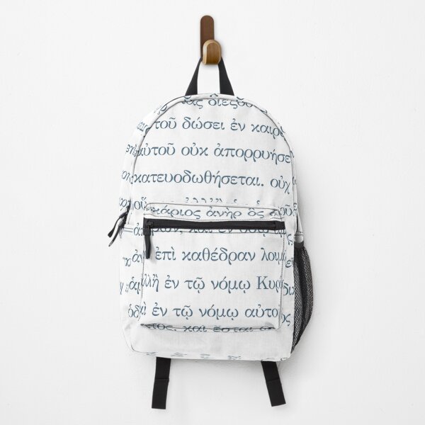 Item preview, Psalm 1 Septuagint (LXX) Ancient Greek Text (BLUE) designed and sold by Ancient Greek Text.