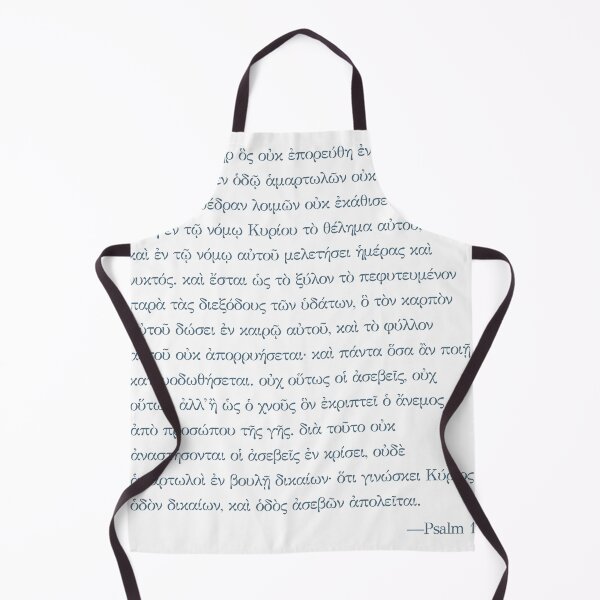 Item preview, Psalm 1 Septuagint (LXX) Ancient Greek Text (BLUE) designed and sold by Ancient Greek Text.