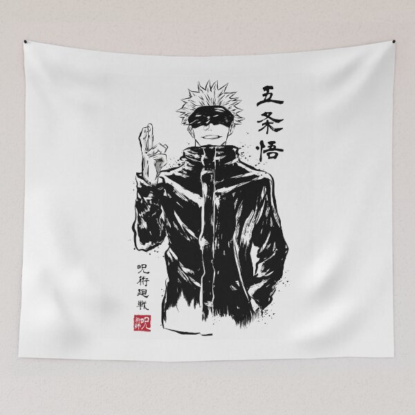 Item preview, Gojo designed and sold by Creaturesinzo.