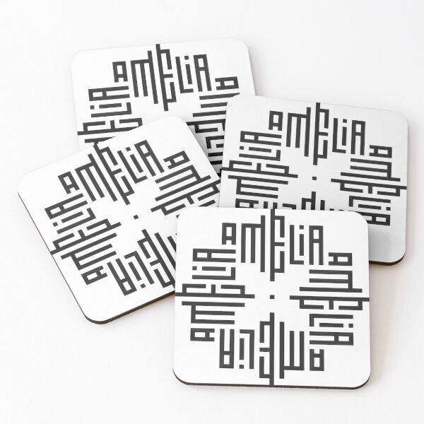Item preview, Amelia Black Modern Geometric Kufi Calligraphy Fro designed and sold by JeffTheChicken.