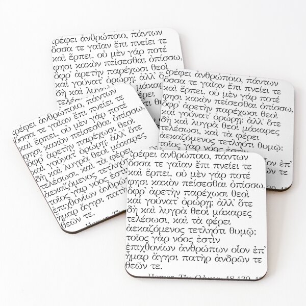 Item preview, The Odyssey Meditation on Human Resilience Ancient Greek Quote — Homer (Book 18.130–137) designed and sold by Ancient Greek Text.