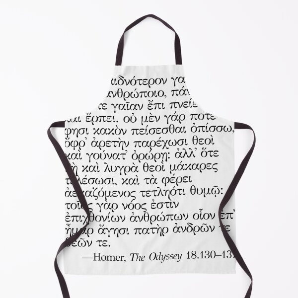 Item preview, The Odyssey Meditation on Human Resilience Ancient Greek Quote — Homer (Book 18.130–137) designed and sold by Ancient Greek Text.