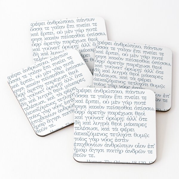 Item preview, The Odyssey Meditation on Human Resilience Ancient Greek Quote — Homer (Book 18.130–137) (BLUE) designed and sold by Ancient Greek Text.