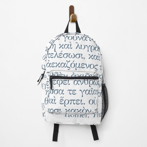 Item preview, The Odyssey Meditation on Human Resilience Ancient Greek Quote — Homer (Book 18.130–137) (BLUE) designed and sold by Ancient Greek Text.
