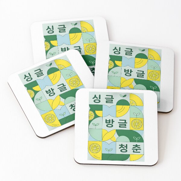 Item preview, Aesthetic Retro K-Hangul Citrus Poster - Single Banggeul Cheongchun designed and sold by xjahwjgihi.