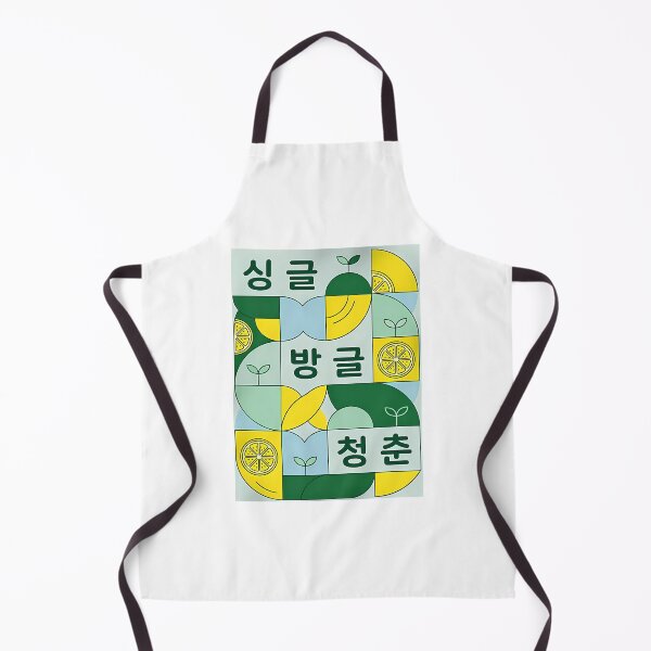 Item preview, Aesthetic Retro K-Hangul Citrus Poster - Single Banggeul Cheongchun designed and sold by xjahwjgihi.