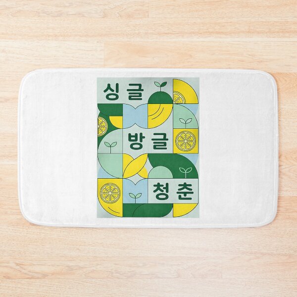 Item preview, Aesthetic Retro K-Hangul Citrus Poster - Single Banggeul Cheongchun designed and sold by xjahwjgihi.
