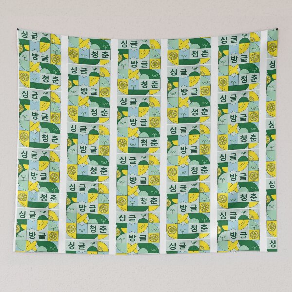 Item preview, Aesthetic Retro K-Hangul Citrus Poster - Single Banggeul Cheongchun designed and sold by xjahwjgihi.