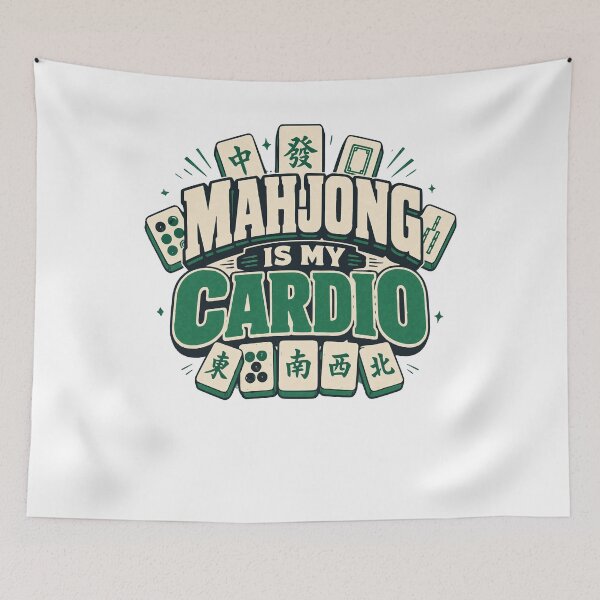 Item preview, Mahjong Social Club Retro Tile Game Design designed and sold by JansenGS.