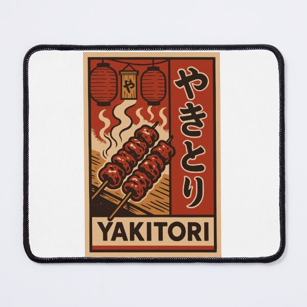 Item preview, Vintage Japanese Yakitori Poster Illustration with Grilled Skewers designed and sold by Sulaiman4.