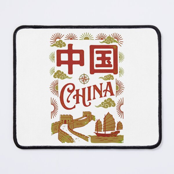 Item preview, Bold China Chinese Characters Typography designed and sold by xjahwjgihi.