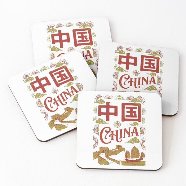 Item preview, Bold China Chinese Characters Typography designed and sold by xjahwjgihi.