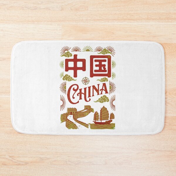 Item preview, Bold China Chinese Characters Typography designed and sold by xjahwjgihi.