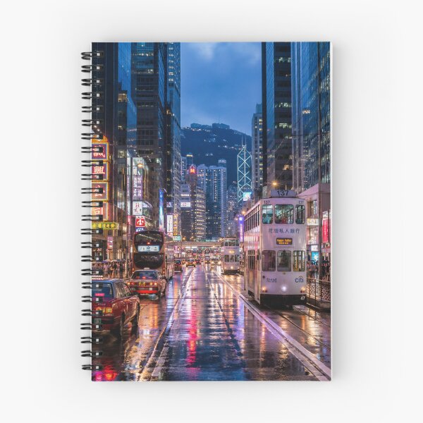 Item preview, Hong Kong Central District designed and sold by MKDSN.