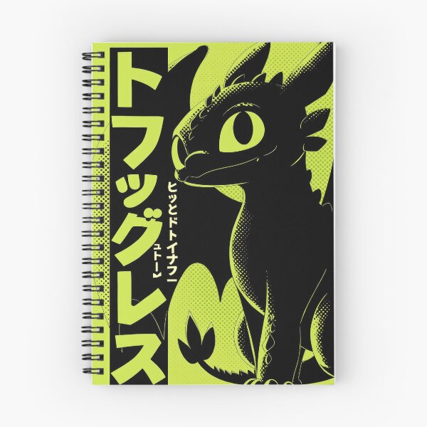 Item preview, Toothless Neon Lime  designed and sold by AnimeArsenalPrints.