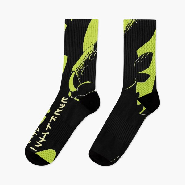 Item preview, Toothless Neon Lime  designed and sold by AnimeArsenalPrints.
