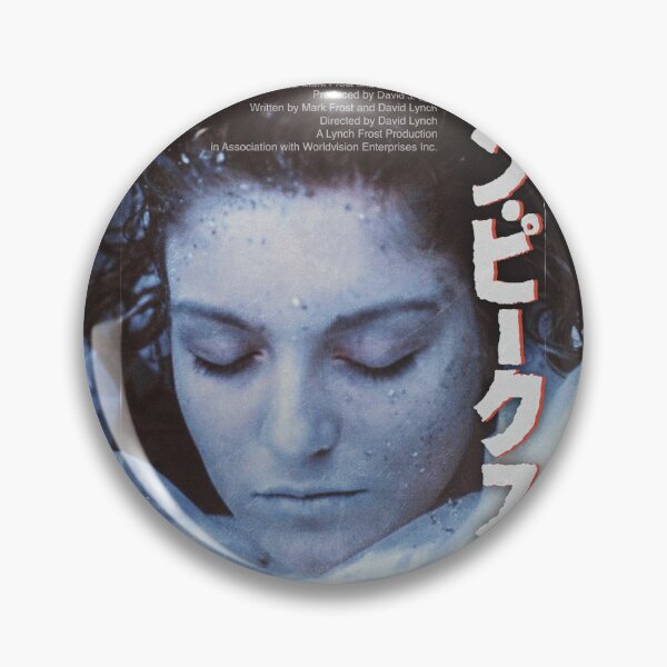 Item preview, Wrapped in plastic designed and sold by Traumatron.