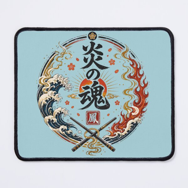 Item preview, Japanese Flame Spirit Kanji Wave Art designed and sold by SandyPlace.
