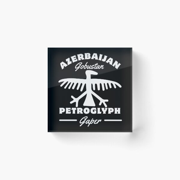 Item preview, Gobustan petroglyph gaper designed and sold by Peerless-Prime.