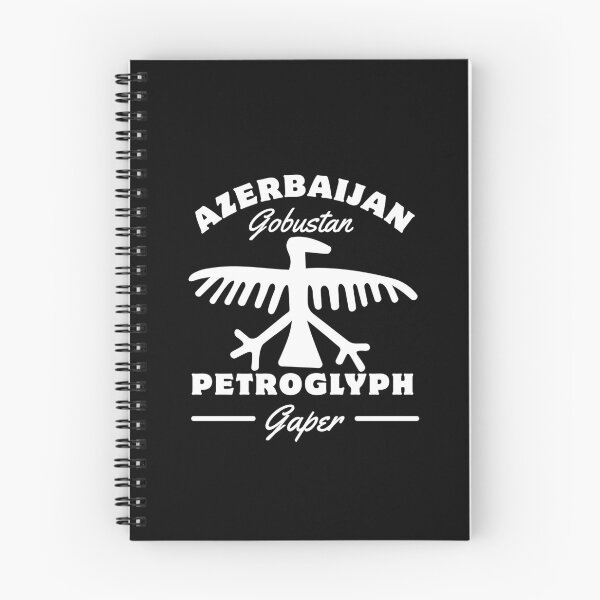 Item preview, Gobustan petroglyph gaper designed and sold by Peerless-Prime.