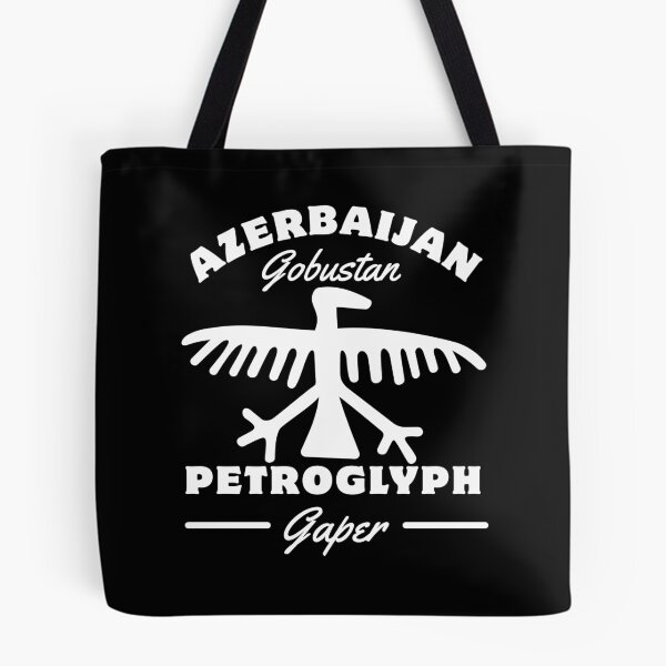 Item preview, Gobustan petroglyph gaper designed and sold by Peerless-Prime.