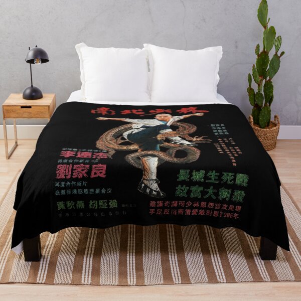 Artikelvorschau, Kung-Fu-Kultfilmklassiker – Die Kampfkunst von Shaolin entworfen und verkauft von 8FistsofTees.